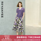 顏域蕾絲針織衫印花半身裙兩件套女士2025夏季新款一整套時(shí)尚套裝 紫色 2XL