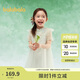 巴拉巴拉女童裙子兒童連衣裙2025夏改良云肩網(wǎng)紗裙國風208225111038