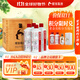 酣客2025年標準版 醬香型白酒貴州大曲醬酒 53度白酒500ml*4 整箱裝