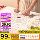 拜杰揉面墊食品級(jí)硅膠面和面墊470g防水搟面墊案板70*50cm