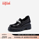 艾今（IIJIN）2025夏季新款9cm厚底內增高女鞋超輕珠花百搭樂(lè )福皮鞋女724DKA 黑色 37