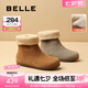 百麗（Belle）七夕禮物黃油吐司顯瘦西部靴女勃肯短靴D2M1DDZ4預售 棕色-毛里 39 (245mm)