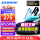 量美（QUANTMAY）量美汽車(chē)貼膜全車(chē)貼膜太陽(yáng)膜隱私玻璃防爆防曬膜隔熱膜前擋車(chē)窗膜 磁控淡藍-【L1單獨前擋】