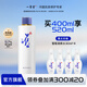 一清堂雪菊清爽水祛痘控油保濕補水油痘肌護膚品男女通用爽膚水 雪菊清爽水400ml