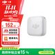 大疆（DJI）Mic Mini 無(wú)線(xiàn)麥克風(fēng) 專(zhuān)業(yè)錄音直播領(lǐng)夾無(wú)線(xiàn)小蜜蜂 手機相機單反vlog采訪(fǎng)降噪收音器 Mic Mini 發(fā)射器（云感白） 官方標配【不含 Lightning 手機連接頭】
