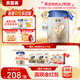 貝因美菁愛(ài)A2幼兒奶粉12-36個(gè)月3段820g*6 含A2-β酪蛋白