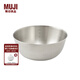 無(wú)印良品（MUJI）  不銹鋼 盆 餐具 家用揉面盆洗菜發(fā)面盆  和面盆 料理盆 銀色 XL 直徑28*高11.5cm