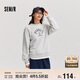 森馬（Semir）史努比系列衛衣女拼接假兩件寬松冬2024繡花抓絨上衣109724116003