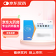[金博瑞] 艾地苯醌片 30mg*36片/盒【5盒裝】