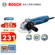 博世（BOSCH）GWS 800角磨機打磨機磨光機手磨機金屬打磨石材切割機電動(dòng)工具 瓷磚切割套裝