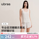 ubras七夕禮物25年新品睡衣女士碎花背心短褲呼呼薰衣草家居服套裝 白底薰衣草印花 XL