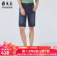 雅戈爾（YOUNGOR）褲子男士季中青年男牛仔褲短褲休閑短褲商場(chǎng)同款 藏青 32 175/80A