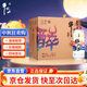 牛欄山二鍋頭 醉系列  清香型白酒 52度 1000ml*6瓶 整箱裝 中秋送禮