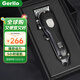 Gerllo 剃頭理發(fā)器 電推子電推剪光頭神器剃光頭專(zhuān)用 黑色