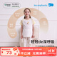 麗嬰房【天絲】麗嬰房萊賽爾短袖七分褲家居服套裝25新品夏男童女童睡衣 悠趣閑園 150 cm