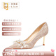 OLJ奢侈高端品牌女鞋高跟鞋2025最新款水晶單鞋高級氣質(zhì)百搭新娘鞋 可拆卸玫瑰金色(6.5cm) 37