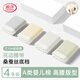 浪莎（LangSha）女士?jì)妊澟懈哐麬類(lèi)嬰兒棉10A抗菌桑蠶絲內檔高彈舒適透氣防夾臀