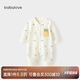 babylove嬰兒連體衣春秋季純棉寶寶哈衣爬爬服超萌可愛新生兒衣服