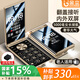 金立（Gionee）W2025 翻蓋老年機(jī)4G全網(wǎng)通5000毫安超長(zhǎng)待機(jī)2.8大屏大字大聲音老年手機(jī)學(xué)生老人專用功能機(jī) 黑金色