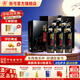 張弓韶華 濃香型糧食酒 過(guò)年送禮推薦 52度 500mL 6瓶 整箱裝