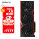 七彩虹（Colorful）戰斧 GeForce RTX 5070 豪華版 12GB V2 GDDR7 DLSS 4 電競光追游戲設計電腦顯卡