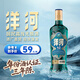 洋河高線(xiàn)光瓶酒42度藍洋河綿柔濃香大曲口糧白酒【中秋禮品】 42度 500mL 1瓶
