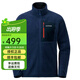 mont·bell男士戶(hù)外抓絨衣CLIMAPLUS 100保暖抓絨衣開(kāi)衫立領(lǐng)外套1106591 DKNV深藍色 M