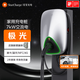 萬(wàn)幫星星充電樁7kw極光家用充電樁新能源電動(dòng)汽車(chē)適配特斯拉小米 su7 yu7比亞迪華為理想i8 30米安裝包送裝一體