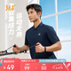 361°短袖男士t恤夏季運動(dòng)服速干衣跑步健身上衣polo衫652424122H-2