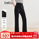 百圖betu女裝2025春季新款休閑褲高腰顯瘦休閑微喇褲褲子女2502T72 黑色 M