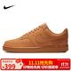 耐克NIKE男子板鞋經(jīng)典COURT VISION休閑鞋CD5463-200小麥色43碼