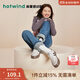 熱風(fēng)新款厚底德訓鞋復古拼色休閑板鞋女減齡學(xué)生阿甘鞋