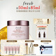 Fresh馥蕾詩(shī)玫瑰潤澤密集保濕霜50ml補水護膚品 生日禮物送女友男友
