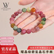 LOUIS WATER天然巴西彩虹碧璽手串女老礦曜晶級糖果手鏈生日七夕情人節禮物 【珠徑約9-10mm】彩虹碧璽手鏈