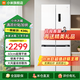 小米（MI）冰箱一級(jí)能效 十字雙開四開門436升米家家用風(fēng)冷變頻無霜60cm超薄平嵌零嵌入式冰箱離子除菌凈味 436L【超薄平嵌入式】