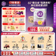 a2奶粉 幼兒配方奶粉 含天然A2蛋白質(zhì) 3段(12-48個(gè)月) 900g/罐 3段900g原封箱裝(6罐裝）