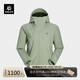 KAILAS凱樂(lè )石獵風(fēng)沖鋒衣女FILTERTEC 2L防水戶(hù)外防風(fēng)透氣連帽登山夾克