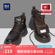 海瀾之家HLA馬丁靴男戶外休閑英倫風(fēng)百搭工裝靴HAAGZM4AB70567 棕色加絨41