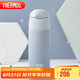 膳魔師（THERMOS）保溫杯400ml男女士兒童學(xué)生保冷吸管杯水杯子TCMI-400S BLW