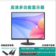 松爾全新24寸網(wǎng)絡(luò)高清液晶電視機電腦17/19/22/28/30/32寸彩電屏幕屏 17英寸 高清電視機 37-30