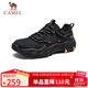 駱駝（CAMEL）山城貓爪戶(hù)外登山透氣休閑運動(dòng)徒步鞋男 G15S342004 夜黑色 42