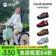 快樂(lè )瑪麗（J&M）【孫千同款】丑萌登山鞋秋季新款增高厚底戶(hù)外徒步男女休閑運動(dòng)鞋 紅色 【女款】 37