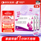 【5盒裝】[盛雪元] 蛋白琥珀酸鐵口服溶液15ml*6支/盒