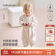 babylove【清倉】嬰兒連體衣春秋男女寶寶哈衣居家爬服休閑外出服百搭春裝 樺樹(shù)白 80cm