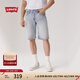 Levi's李維斯25年春夏新款男士簡(jiǎn)約休閑405經(jīng)典直筒復古牛仔短褲 淺藍色 32 (12)