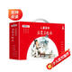 點(diǎn)讀版兒童國(guó)學(xué)啟蒙美繪本（有聲禮盒版精裝全6冊(cè)）三字經(jīng)弟子規(guī)成語(yǔ)唐詩(shī)論語(yǔ)千字文 全彩注音經(jīng)典國(guó)學(xué)