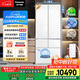 松下（Panasonic）【國家補貼20%】大白PRO冰箱法式多門(mén)460超薄零嵌入式雙系統電冰箱風(fēng)冷無(wú)霜一級能效NR-EW46BXB-W