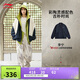 李寧溯之東方主題秀款丨短款棉服男寬松百搭夾克外套AJMU185