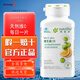 安利（Amway）紐崔萊維生素C片200片含針葉櫻桃和柑橘提取物天然維C增強免疫 維生素C 200片*1瓶