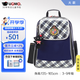 UnMeunme小學(xué)生書(shū)包兒童男女英倫格子一年級1-3-6年級 3-6年級大款藍格（3288）